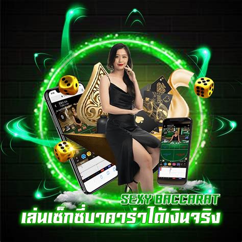 sexy baccarat online singapore|Top 10 Baccarat Online Casinos in 2023 .
